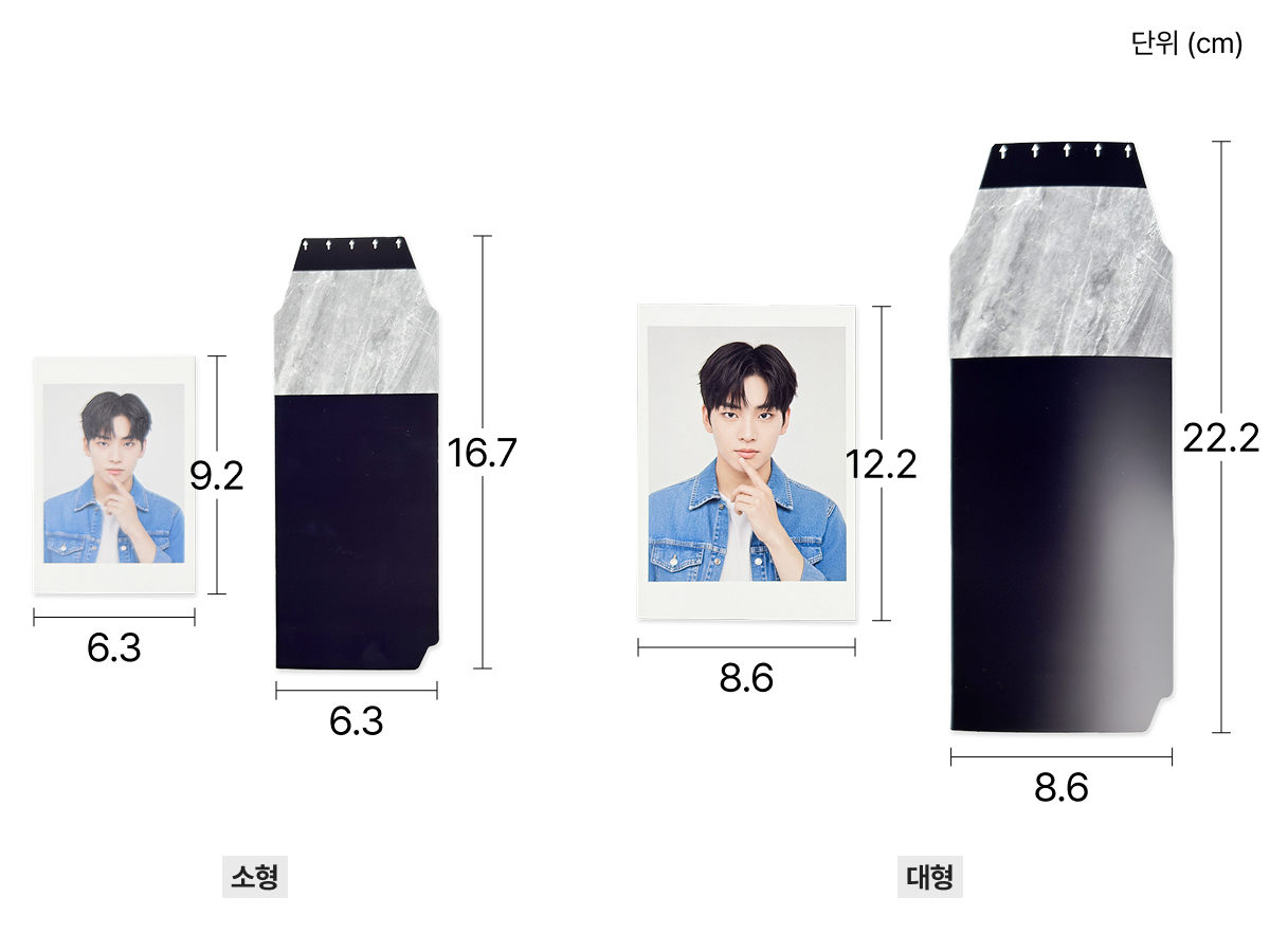 Ƽ¾î¿ÀÇÁ Çʸ§ »çÀÌÁî